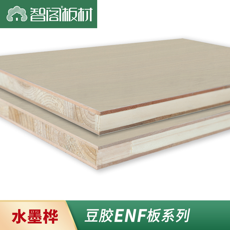 云慕胡桃