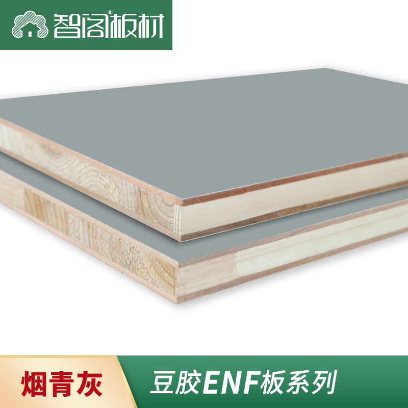 云慕胡桃