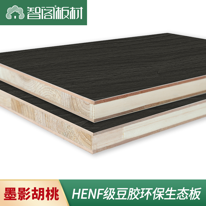 云慕胡桃