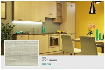 生態(tài)板含水率標(biāo)準(zhǔn)，如何保養(yǎng)生態(tài)板家具
