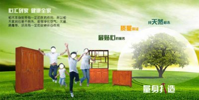 家具進(jìn)場(chǎng)順序及注意事項(xiàng)，看懂順序不發(fā)愁