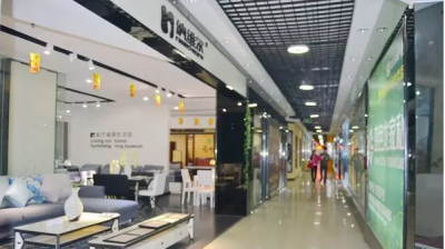 株洲神農(nóng)家具城怎么樣，地址在哪？