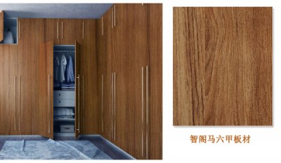 馬六甲生態(tài)板品牌排行，馬六甲生態(tài)板價格
