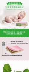 新西蘭智閣兒童專用板炫彩系列震撼上市，第2款賣得最火